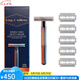 吉列（Gillette）King C. Safety 雙刃剃須刀 修整鬢角修整鬢角美容造型禮物 銀色剃須刀鍍鉻手柄不銹鋼刀片