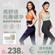 Spring Maternity孕婦褲夏季高彈外穿顯瘦托腹提臀瑜伽鯊魚(yú)褲黑色（薄款）L-XL