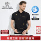 Raidy Boer/雷迪波爾【含桑蠶絲】鐳射亮片翻領(lǐng)短袖POLO衫男 7086 黑色 175/50/L