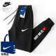 NBA KIDS-NIKE運動(dòng)褲子男女款春秋款純棉寬松衛褲束腳潮流百搭休閑長(cháng)褲 黑色褲子/JUST雙標 L 適合105-120斤