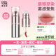 稚優(yōu)泉多用霜唇頰唇泥唇釉C01口紅腮紅眼影顯色女生生日禮物女