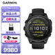 佳明（GARMIN）泰鐵時8Tactix8AMOLED炫彩版(47mm)心率潛水跳傘戰(zhàn)術戶外運動手表