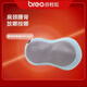 倍輕松bero倍輕松按摩腰枕BM1801腰部背部熱敷按摩器斜方肌全身便 BM1801