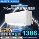AUFIT空調奧克斯出品 25年新品新一級變頻冷暖家用 臥室壁掛式省電掛機空調自清潔除濕除菌 國家補貼20% 大1匹 一級能效 【寵物模式】wifi智控省電除菌
