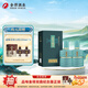 舍得沱牌 品味大師晏 濃香型白酒 52度 500mL 2瓶