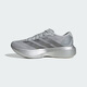 阿迪達斯 （adidas）男鞋2025秋季新款adizero Evo SL低幫緩震運動跑步鞋JR3419 JR3419 40
