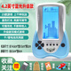 CZT4.2英寸高清綠光充電款俄羅斯方塊掌上游戲機益智動(dòng)腦兒童開(kāi)發(fā)智力老人鍛煉腦力懷舊復古玩具學(xué)生 4.2寸蝶形豎屏藍光充電款藍色俄羅斯方塊游戲機