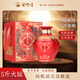 鳳凰情湘泉酒業(yè) 大壇糧食酒 濃醬兼香型白酒 紙盒裝 送禮收藏擺柜54度 2.5L 2壇 大師密薦(5斤)