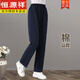 恒源祥大碼100純棉運動(dòng)褲女春秋款高腰衛褲中老年直筒褲寬松媽媽休閑褲 深藍色【春秋單褲】 春秋長(cháng)褲789 3XL 【125-140斤】
