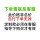定制戶(hù)外防腐木葡萄架庭院爬藤碳化木室外長(cháng)廊爬藤防腐木走廊花架 定制葡萄架