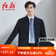 紅都夾克男春秋中老年大碼夾克衫爸爸裝上班開會正裝商務(wù)翻領(lǐng)男裝外套 藏藍(lán)散口袖JK8612 XL (180/96A)