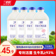 蘭格格草原酸奶 專利活菌1kg*4桶 產(chǎn)地烏蘭察布 源頭直發(fā)