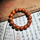 欣相度純手工打磨天然菩提根手串風(fēng)化落地果原生態(tài)無(wú)染色男款盤(pán)玩文玩 咖色琥珀-14mm桶型