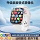 PALMHANG微信全功能智能兒童電話手表可插卡定位5G4G全網(wǎng)通青少年小學(xué)初中高中生6-12歲專用學(xué)習(xí)表男女款