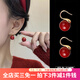 伊黛兒紅色耳飾女珍珠耳環(huán)紅色耳釘2025新款高級(jí)感耳墜小眾獨(dú)特新年禮物 E3841酒紅色耳環(huán)