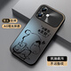 XP適用蘋(píng)果17手機殼鏡頭全包iphone17保護套超薄散熱磨砂卡通男女款防摔商務(wù)高級感-石墨灰獨立新仔