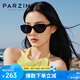 帕森（PARZIN）偏光太陽鏡 范丞丞男女防曬眼鏡七夕送禮物禮盒駕駛墨鏡PZ12715B
