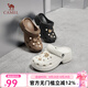 駱駝（CAMEL）厚底洞洞鞋女軟彈甜美涼鞋女增高珍珠蝴蝶兩穿拖鞋七夕禮物送女友 L25M071023 米白 38-39