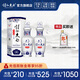詩仙太白新花瓷 52度濃香型盒裝白酒 優(yōu)質(zhì)糧食酒 送禮佳選 52%vol 500mL 2瓶 【贈(zèng)小郎酒】