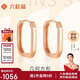 六桂福珠寶七夕禮物18K玫瑰金耳釘 幾何方形 耳飾耳環(huán)女 EK0200062