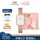 丹尼爾惠靈頓（DanielWellington）DW手表女士經(jīng)典小方表時(shí)尚歐美表七夕禮物送女友DW00100431
