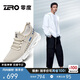 零度Zero男鞋透氣飛織鞋子男士舒適輕便網(wǎng)面運動休閑鞋男 杏色 41