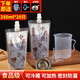 SHUANG YU中藥分裝袋250ml*20只中藥袋子液體袋便攜湯藥密封袋可加熱藥袋