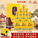 永豐牌北京二鍋頭52度清香型白酒整箱喜宴送禮自飲酒水糧食酒500ml*6瓶