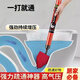 馬桶疏通器通廁所神器疏通下水道家用氣壓式坐便器管道堵塞一炮通 管道馬桶疏通劑神器 廠家直銷發(fā)福利