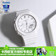 卡西歐（CASIO） 男表女表卡西歐手表男女情侶表學(xué)生時尚運(yùn)動表太陽能雙顯電子表 GMA-S2100-7APR白雪公主-現(xiàn)貨