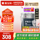 嘉寶莉內(nèi)墻底漆乳膠漆墻面凈味抗泛堿凈味環(huán)保通用底漆護(hù)墻衛(wèi)士涂料20kg