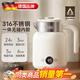 KUSECT德國316不銹鋼恒溫電熱水壺家用智能泡茶燒水壺全自動保溫壺大容量 1L 316款/24小時保溫/無縫內(nèi)膽