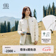 KOLON SPORT/可隆戶外羽絨服 防潑水防風(fēng)女士可收納輕量羽絨服 LKDJ5WTT36-CR 奶油白 S 160/84A