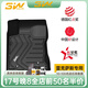 3W適用雷克薩斯ES250300hNXRXGSCT200h專用腳墊TPE腳墊環(huán)保lx570 新ES腳墊+毯面/18-25款