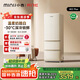 小吉（MINIJ）402升奶油風(fēng)客廳冰箱雙變頻風(fēng)冷無(wú)霜一級能效復古意式三門(mén)冰箱干濕分儲變溫低噪Plus款BCD-JY402W2
