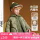 ASK JUNIOR【三防 一衣三穿】兒童2025秋季羽絨服搖粒絨內(nèi)膽加絨加厚保暖 綠色 110