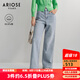 艾諾絲雅詩【商場同款】2025春季新品簡約時(shí)髦顯瘦高腰直筒褲牛仔褲40213233 牛仔蘭 L