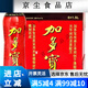 加多寶1.5L*6瓶 涼茶草本植物飲料大瓶裝 加多寶1.5L*6瓶