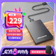 黑甲蟲 (KINGIDISK) 1TB USB3.0 移動硬盤  H系列  2.5英寸 磨砂黑 簡約便攜 商務(wù)伴侶 可加密 H100