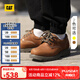 CAT卡特休閑皮鞋工裝鞋男鞋經(jīng)典款工作鞋25春新品P721418N3EMC25/18 淺棕色 42