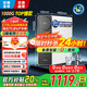 美的（Midea）出品WAHIN華凌凈水器家用真鮮活凈水機ro反滲透廚下式直飲機國家補貼凈飲機0阻垢家用1000G大通量