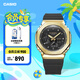卡西歐（CASIO） G-SHOCK 黃金時代新黑金系列 運(yùn)動手表卡西歐手表送男友 GM-2100G-1A9PR