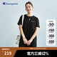 Champion冠軍連衣裙2025夏季新款簡(jiǎn)約純色刺繡純棉短袖t恤裙女士 黑色 L