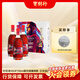 軒尼詩(shī)VSOPx勒布朗詹姆斯限定版700mL3支裝 法國(guó)干邑白蘭地洋酒 700mL 1瓶