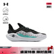 安德瑪（UNDERARMOUR）庫里CURRY 11男女情侶運(yùn)動籃球鞋3027416 白色100 3027416-100 42.5