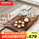 金灶（KAMJOVE）雞翅木茶盤 整套茶具套裝茶臺燒水壺一體全自動上水功夫茶具K-220 搭配H9 陶瓷茶具 茶水桶 1個(gè)