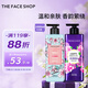 菲詩小鋪LG沐浴露套裝 浪漫邂逅500ml+和風櫻雪500ml 保濕 芳香 清潔肌膚