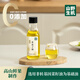 山野生機(jī)木姜子油0無添加木姜油貴州山胡椒山蒼子油調(diào)味油火鍋蘸料油150ml