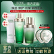 佰草集套裝 太極啵啵水乳霜禮盒保濕修護(hù)緊致抗皺淡紋提亮送禮物護(hù)膚品 熱賣推薦【潔面+啵啵水+啵啵乳】