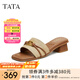 他她（TATA）復(fù)古高跟拖鞋女鞋法式氣質(zhì)休閑涼拖2025夏季新款UPY01BT5 杏/棕 39